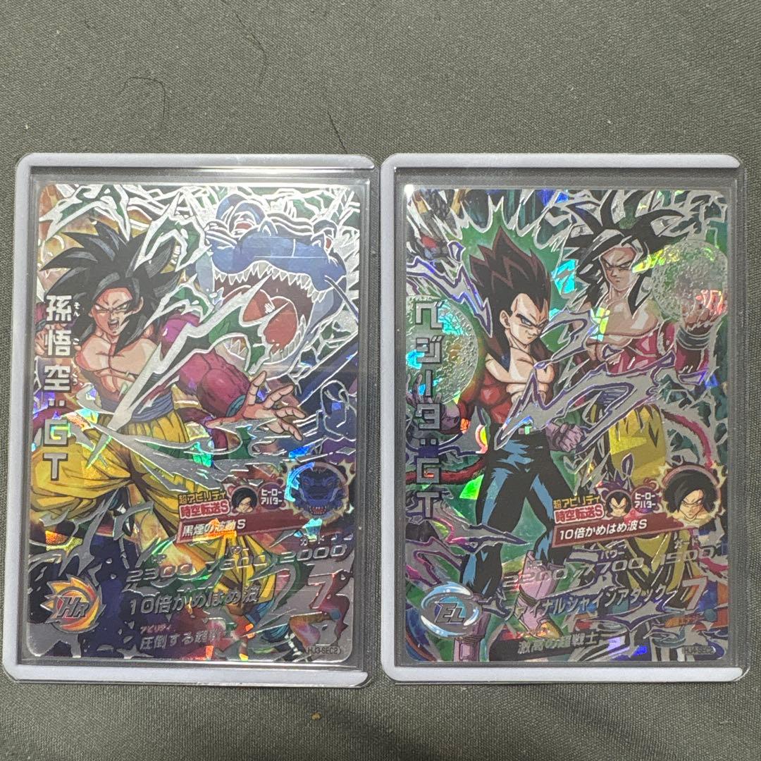 hj3-sec2孫悟空GT&hj4-sec2ベジータGT 本家セット+おまけ スーパードラゴンボールヒーローズ 旧弾 hj4-sec2 ベジータ:gt - メルカリ