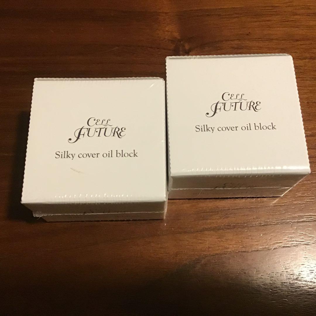 セルフューチャー シルキーカバーオイルブロック　2個