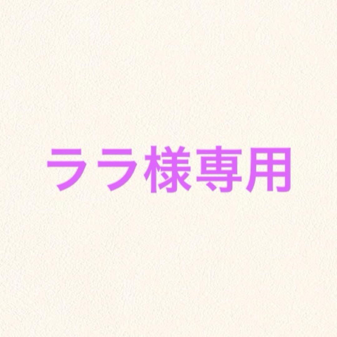 シナクティフ　夜用美容液
