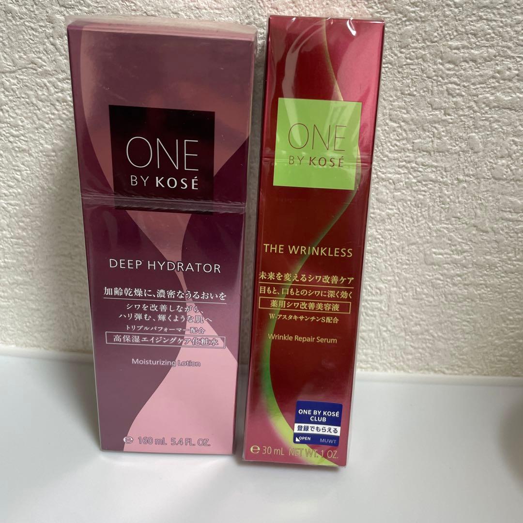 ONE BY KOSE ディープ ハイドレーター 160ml