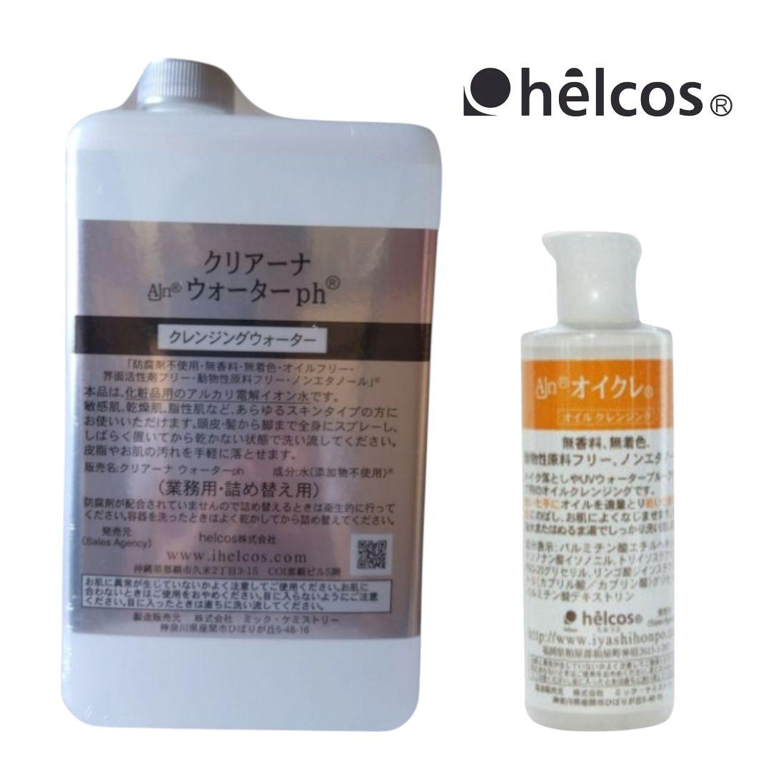 クリアーナウォーターph1000mL　Ajnオイクレ150mL　ヒルコス