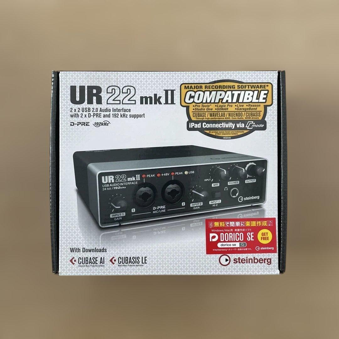 UR 22 mk II USBオーディオインターフェイス STEINBERG ( スタインバーグ ) UR22mkII オーディオインターフェイス