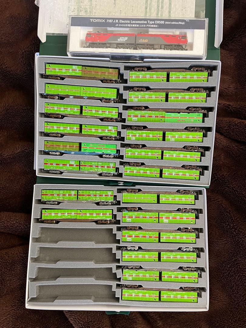 EH500&コキ付き 福山通運　レールエクスプレス20両40個 福山レールエクスプレス・ジョイント音最高！】JR貨物EH500形76号機＋