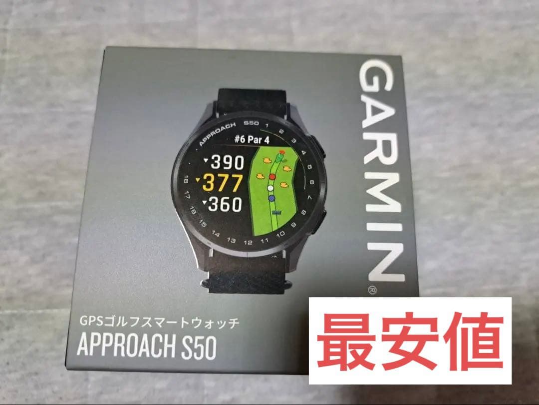 ガーミンGARMINアプローチApproach S50 010-03010-20