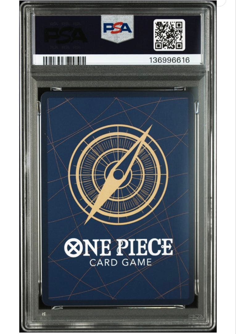 PSA10】ワンピースマガジン 20号付録 モンキー·D·ルフィ21 - メルカリ