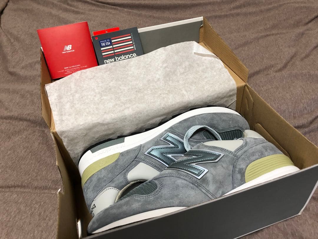 【試着のみ】New Balance M1400 sb【生産終了】