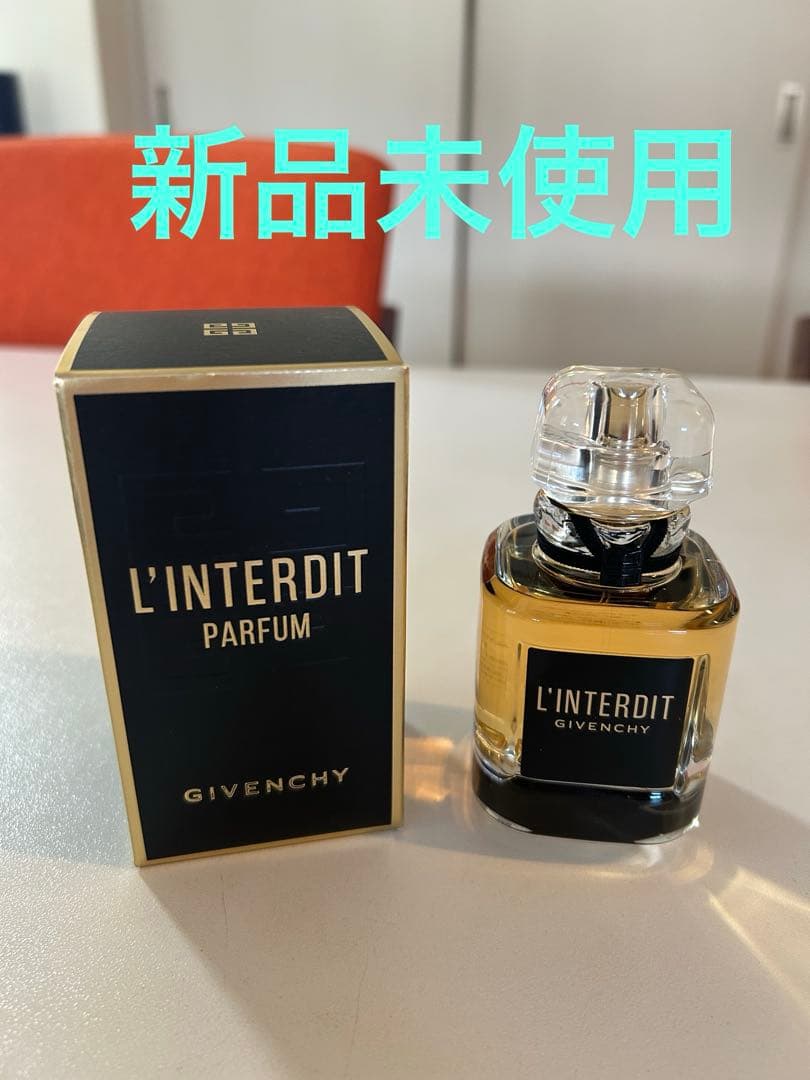 ジバンシィ　ランテルディ ルパルファム50ml