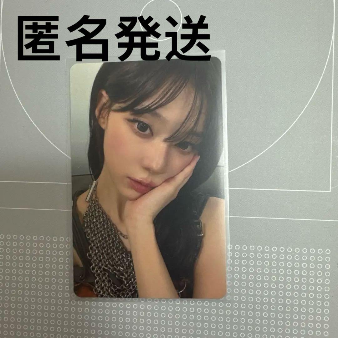 aespaウィンター　ラキドロ　weverse