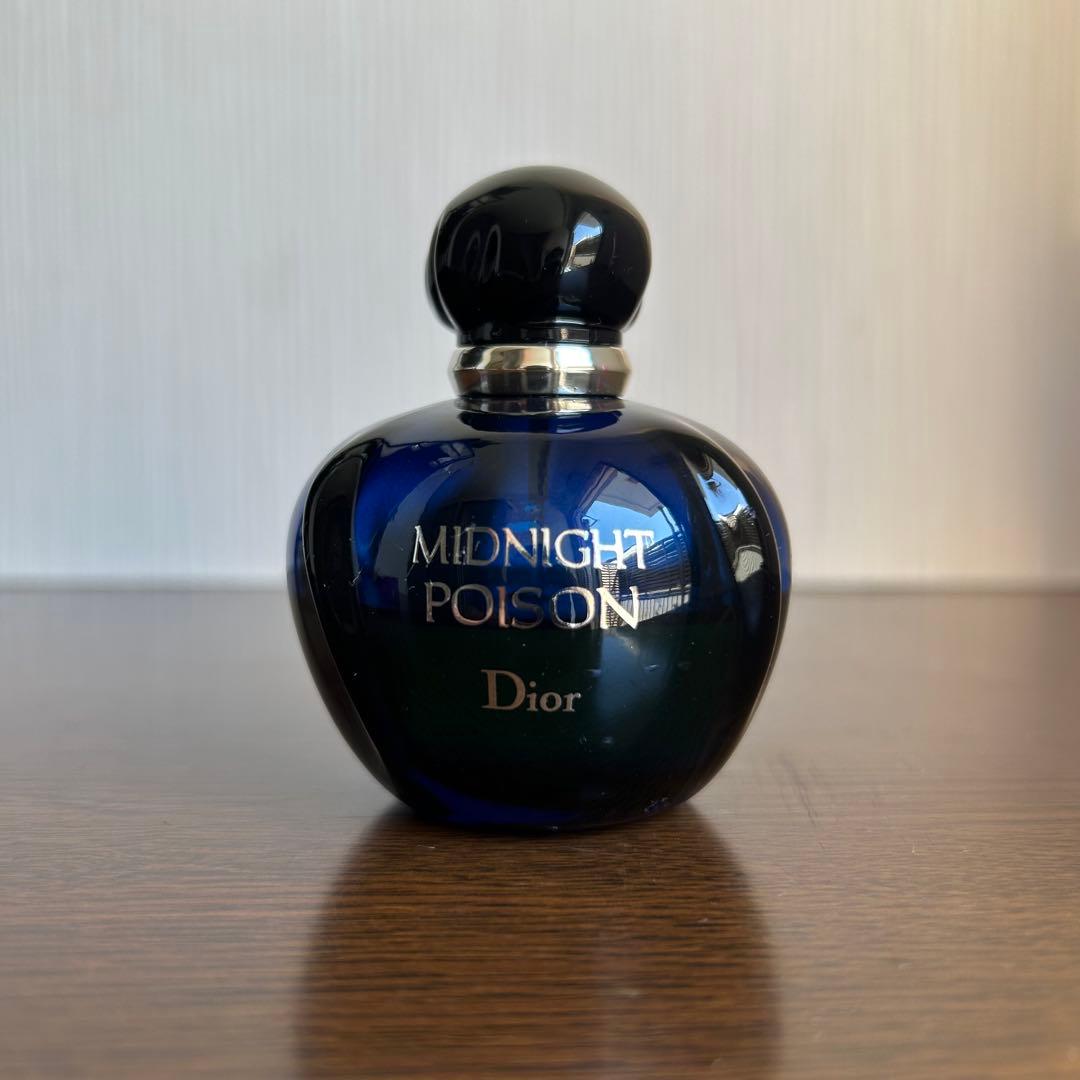 Dior ミッドナイトプワゾン