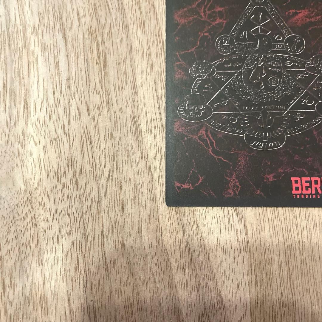 ベルセルク TCG ガッツ BK1 046/160 パラレルレア - メルカリ