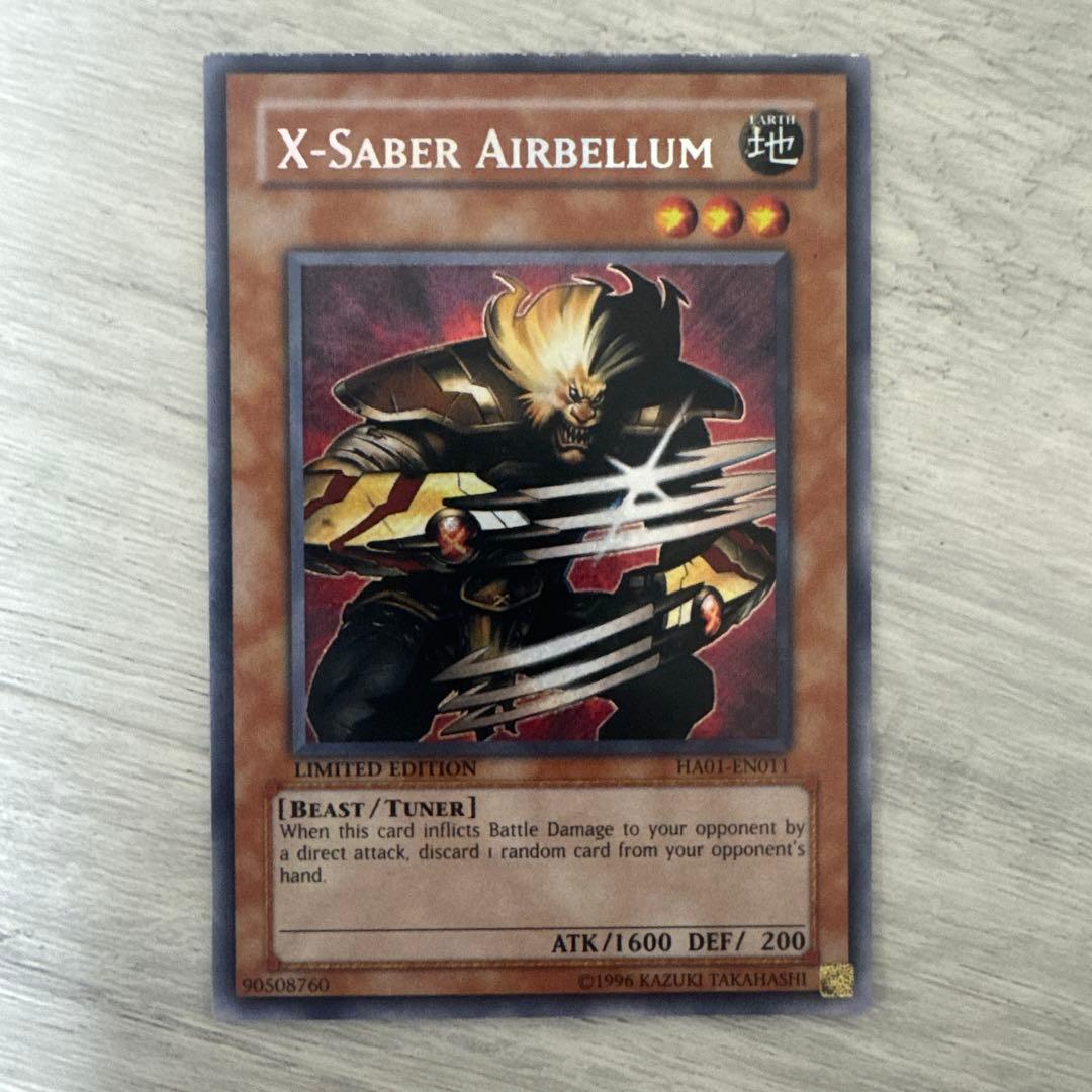 特価】遊戯王 英語版 HA版 Xセイバーエアベルン シークレットレア