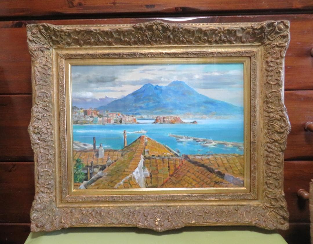 真野広　「ナポリ」　油彩P8号　二紀会委員　宮内庁　国会議事堂・美術館等作品収蔵