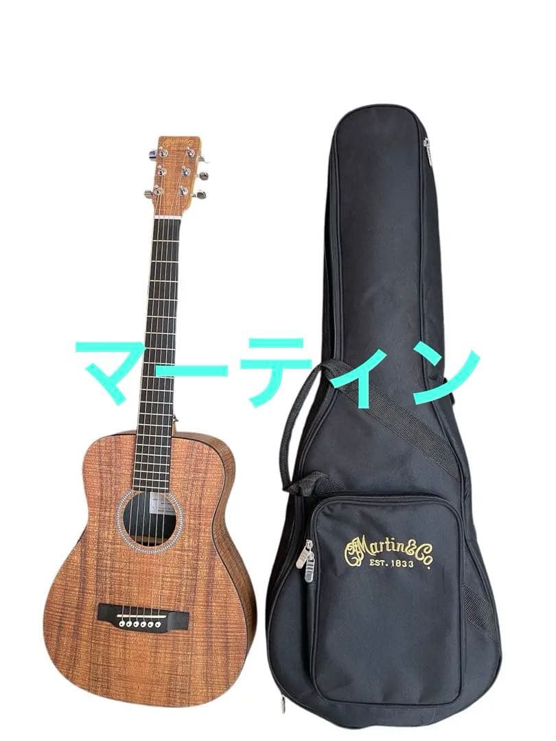 マーティンLXK2 アコースティックギター
