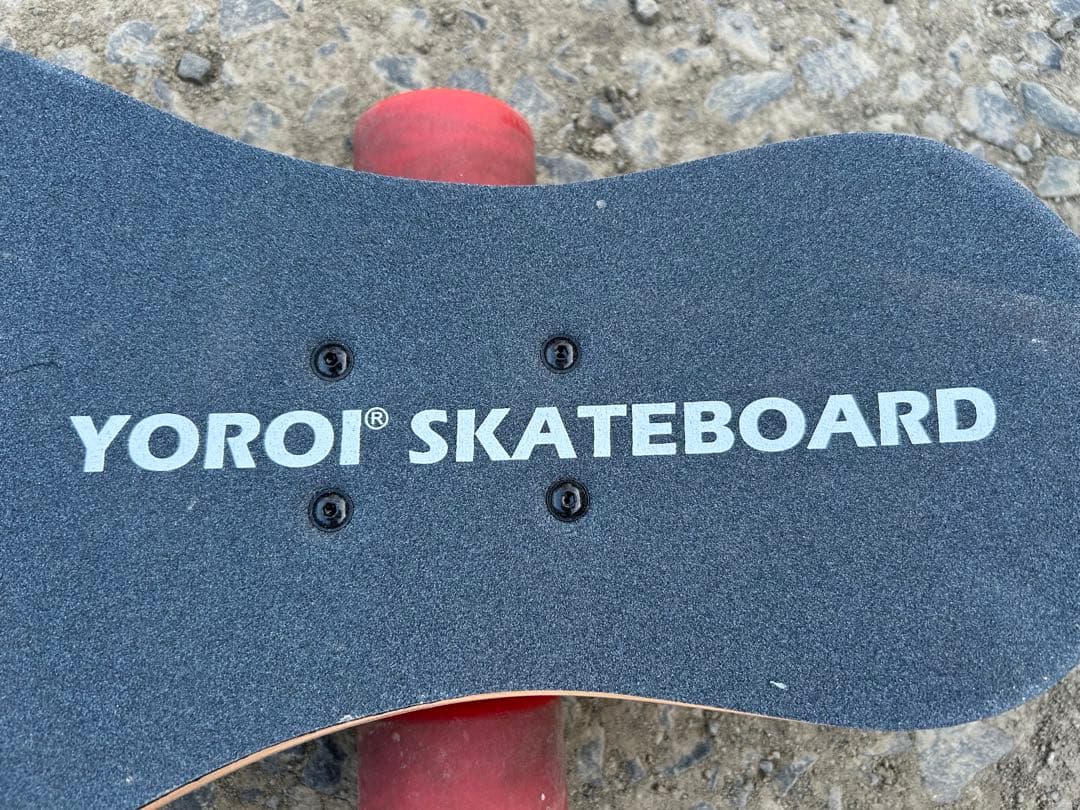 YOROI JUJU 45 ロンスケ スケートボード スノーボードオフトレ用