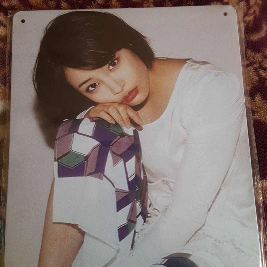 ブリキ看板／広瀬すず - メルカリ