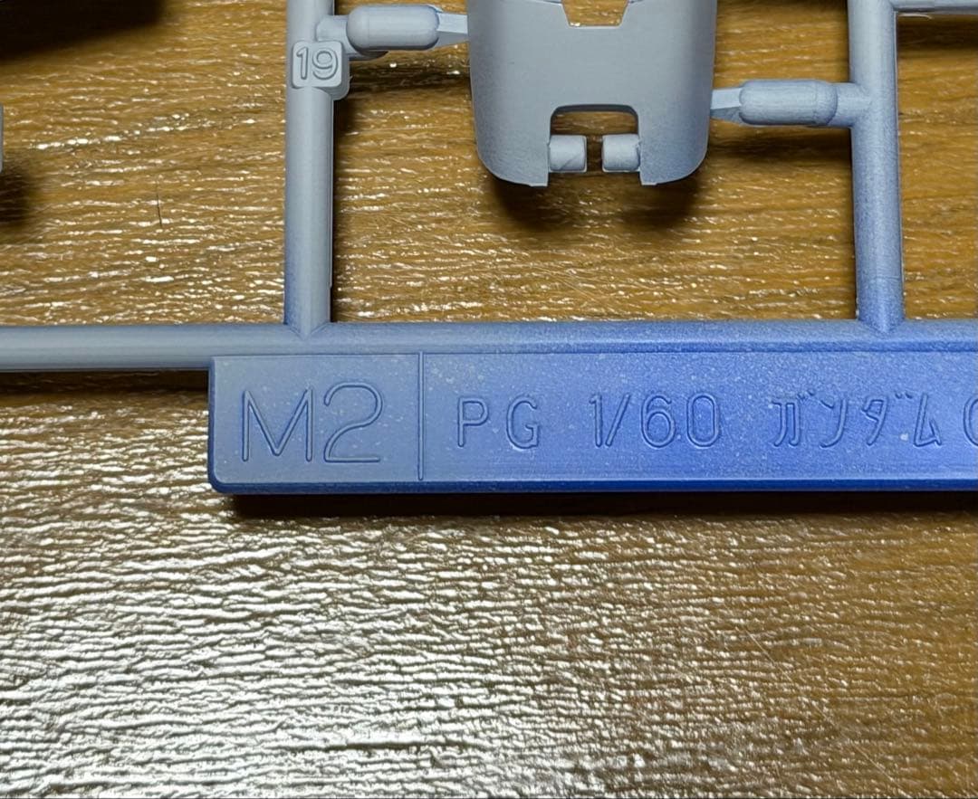 PG RX-78ガンダムGP01/FB ジャンク品 - メルカリ