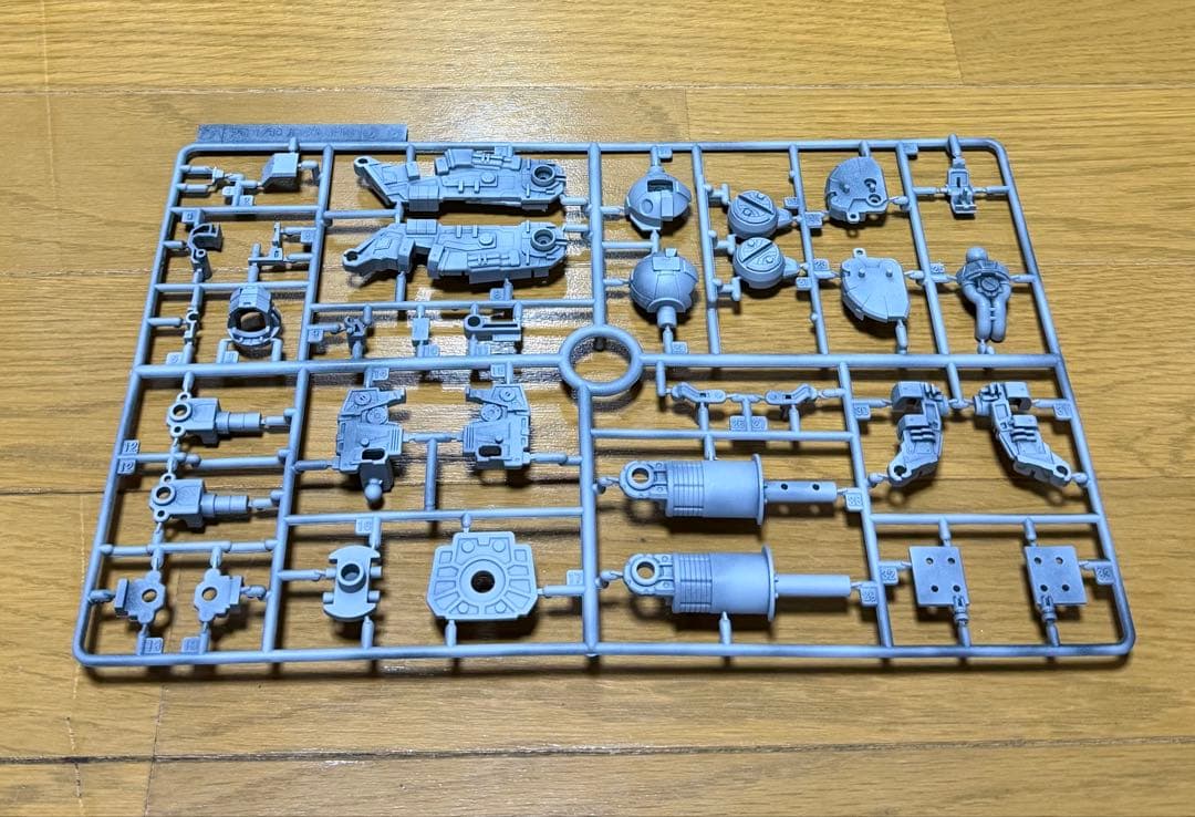 PG RX-78ガンダムGP01/FB ジャンク品 - メルカリ