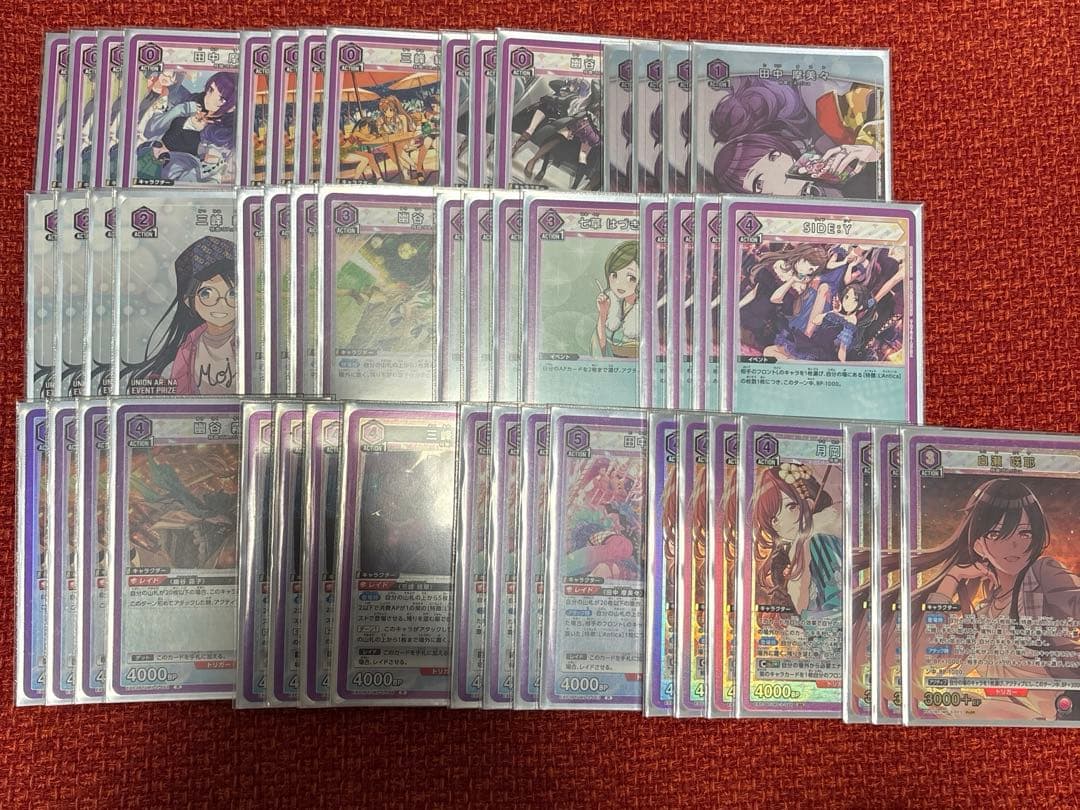 ユニオンアリーナ　シャニマス　アンティーカ　デッキ　まとめ