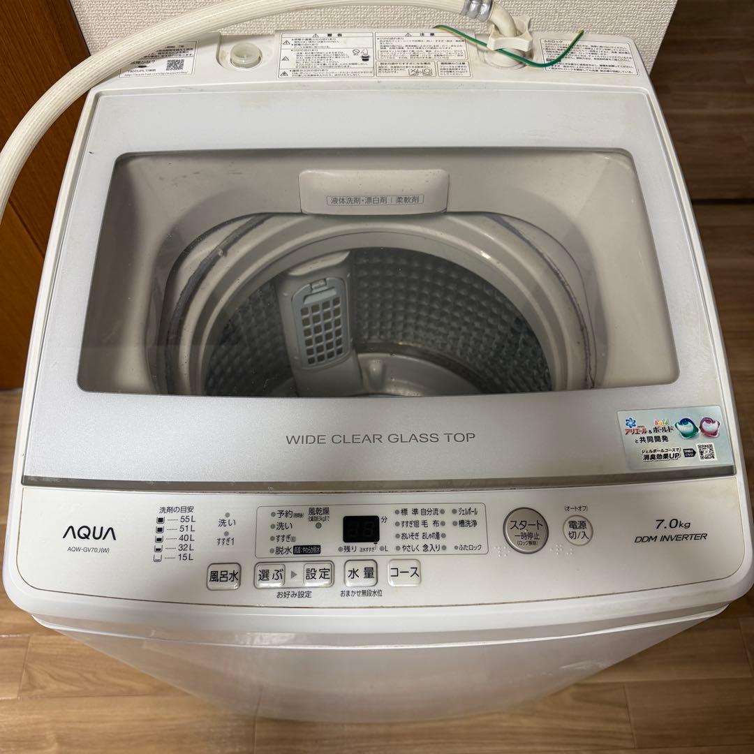 通電確済　アクア　AQUA AQW-GV70J（W）洗濯機　7kg 2021年製