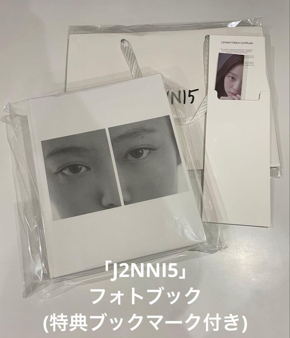 JENNIE J2NNI5 フォトブック ブックマーク ポップアップ 限定品