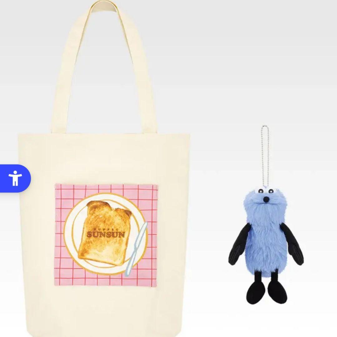 パペットスンスン 一番くじ B賞 ぬいぐるみ付トートバッグ＆おまけ 一番くじ パペットスンスン B賞 ぬいぐるみ付トートバッグ｜Yahoo