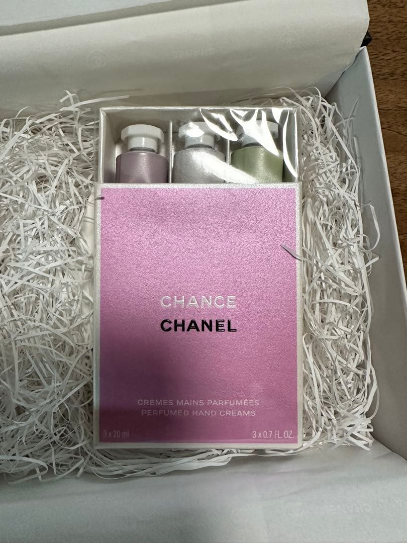 CHANEL シャネル チャンス クレーム マン（ハンドクリーム）限定　未開封