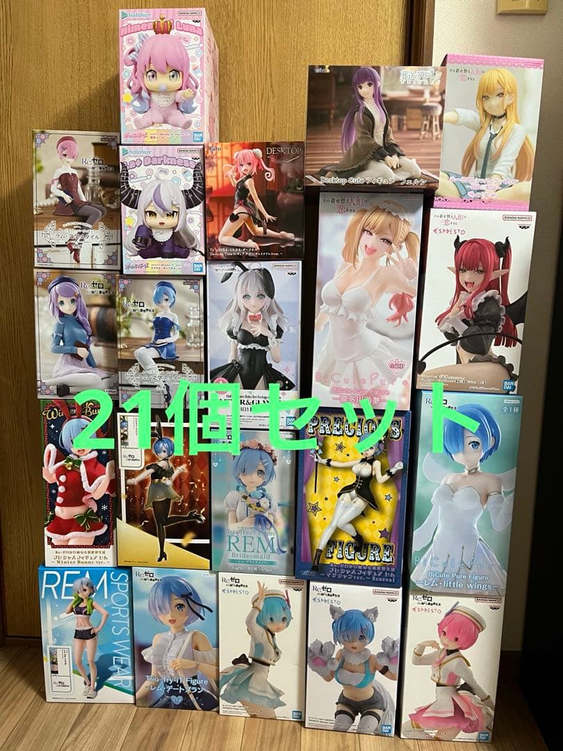 美少女フィギュアまとめ売り　21個セット