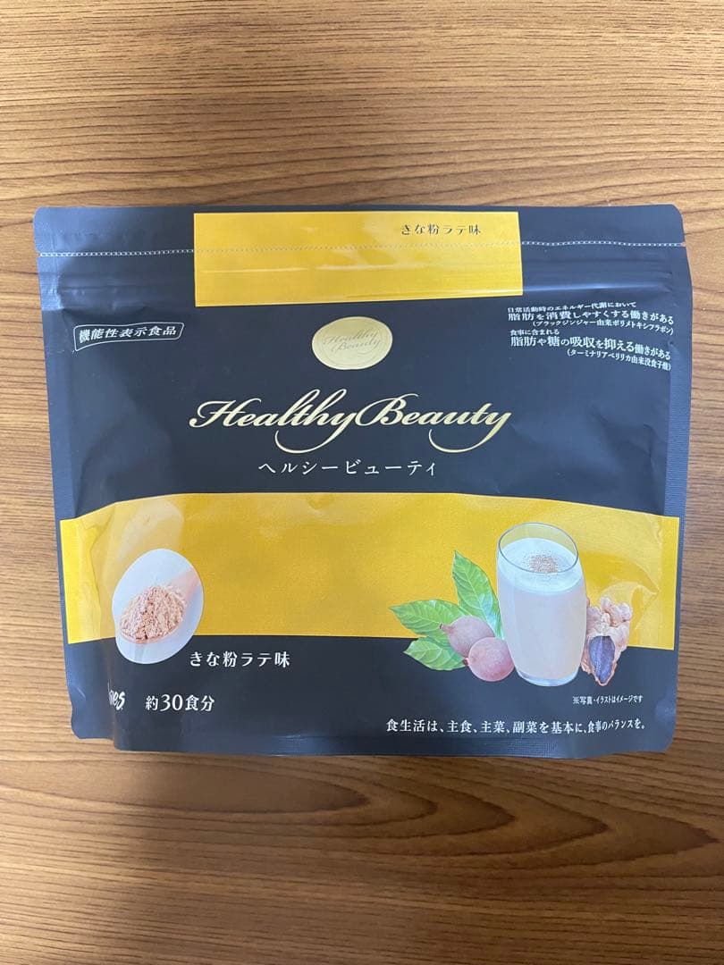 カーブス　ヘルシービューティー3個セット(おまけ付き)