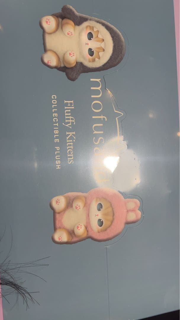 mofusand Kiramekko モフサンド キラメッコ 6体セット1BOX - メルカリ