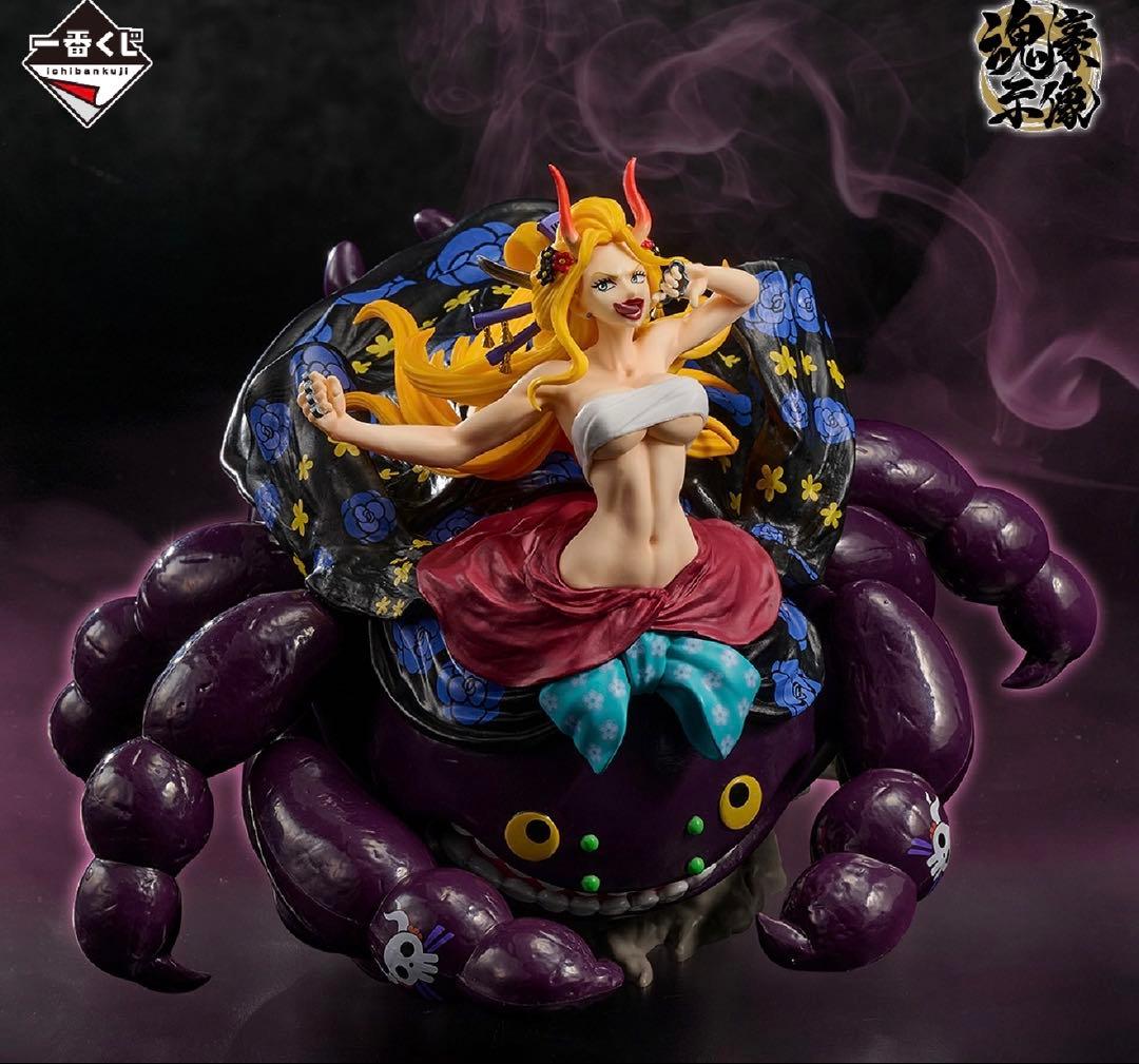 ワンピース 一番くじ D賞 ブラックマリア - メルカリ