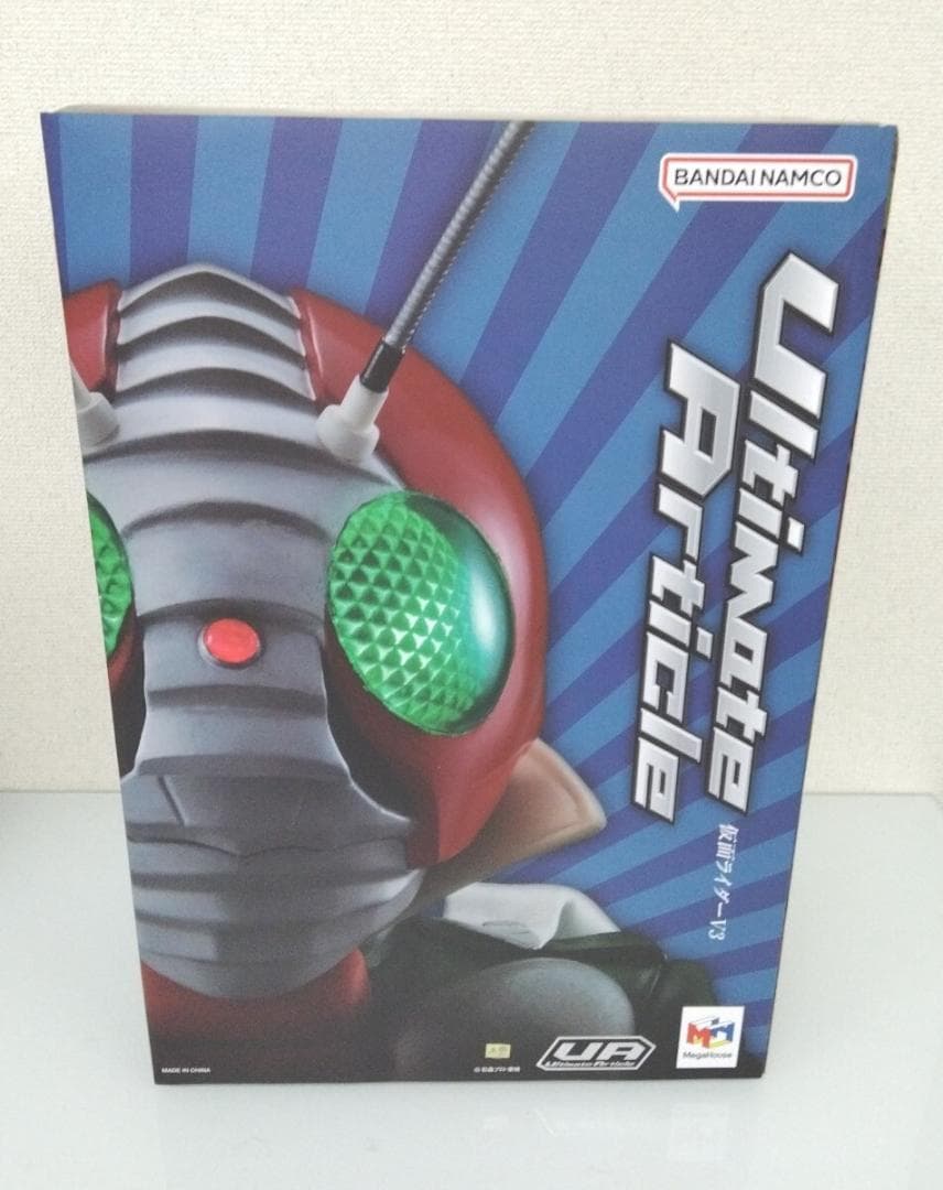 Ultimate Article 仮面ライダーV3 完成品フィギュア　メガハウス