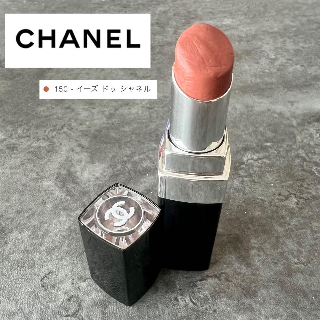 CHANEL ルージュココブルーム 150【イーズドゥシャネル】 - メルカリ