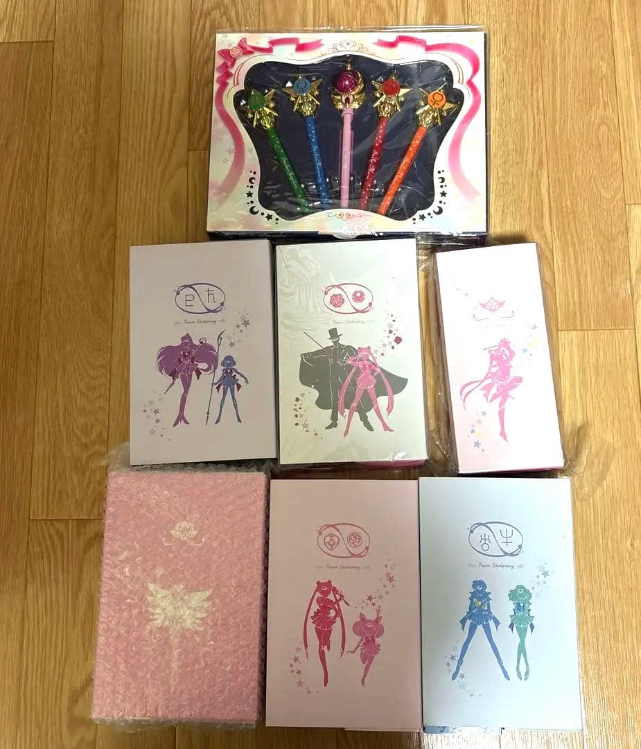 【新品未使用】セーラームーン　指示ボールペン　セット