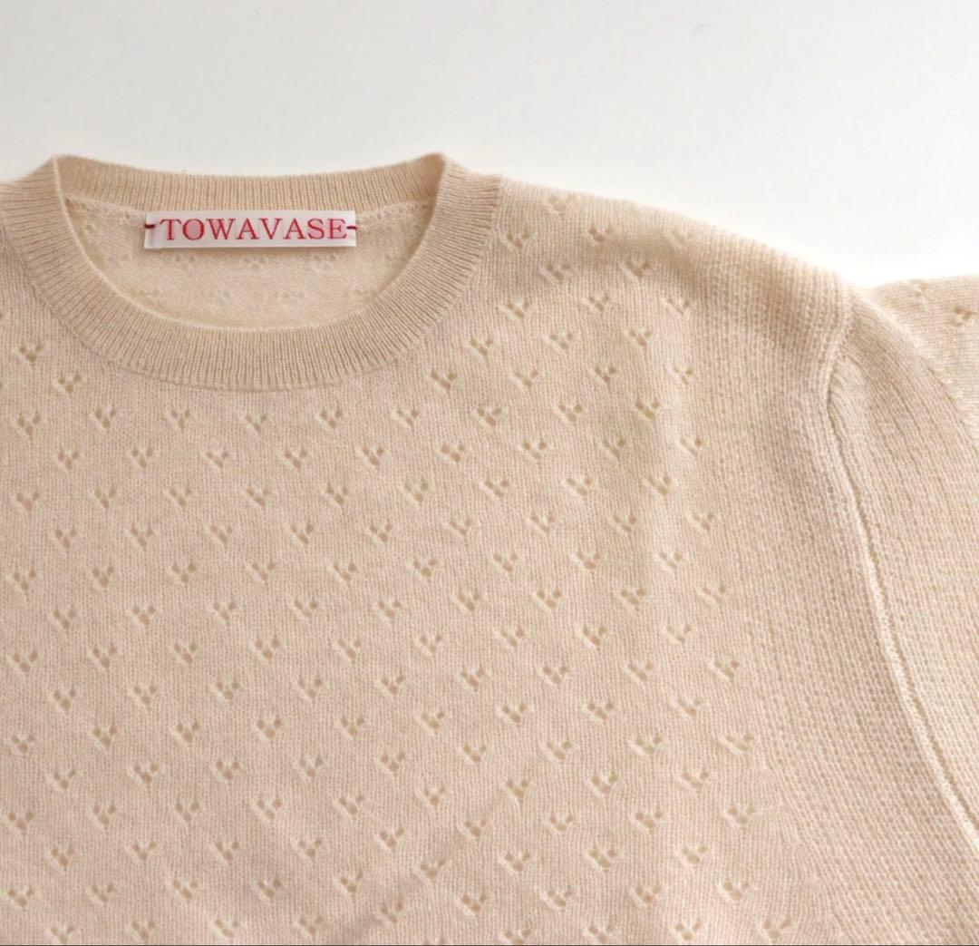 towavase カシミア　ニット　アイボリー　トワヴァーズ