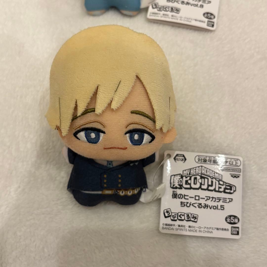 僕のヒーローアカデミア ちびぐるみvol.5 ぬいぐるみ ヒロアカ 物間寧人