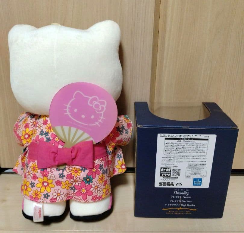 ハローキティ レトロ コスメ ジュエリーボックス ぬいぐるみ まとめ