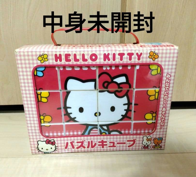 ハローキティ レトロ コスメ ジュエリーボックス ぬいぐるみ まとめ