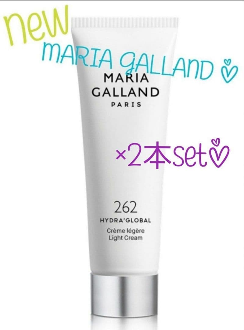 期間限定SALE☆新作☆マリアギャラン262