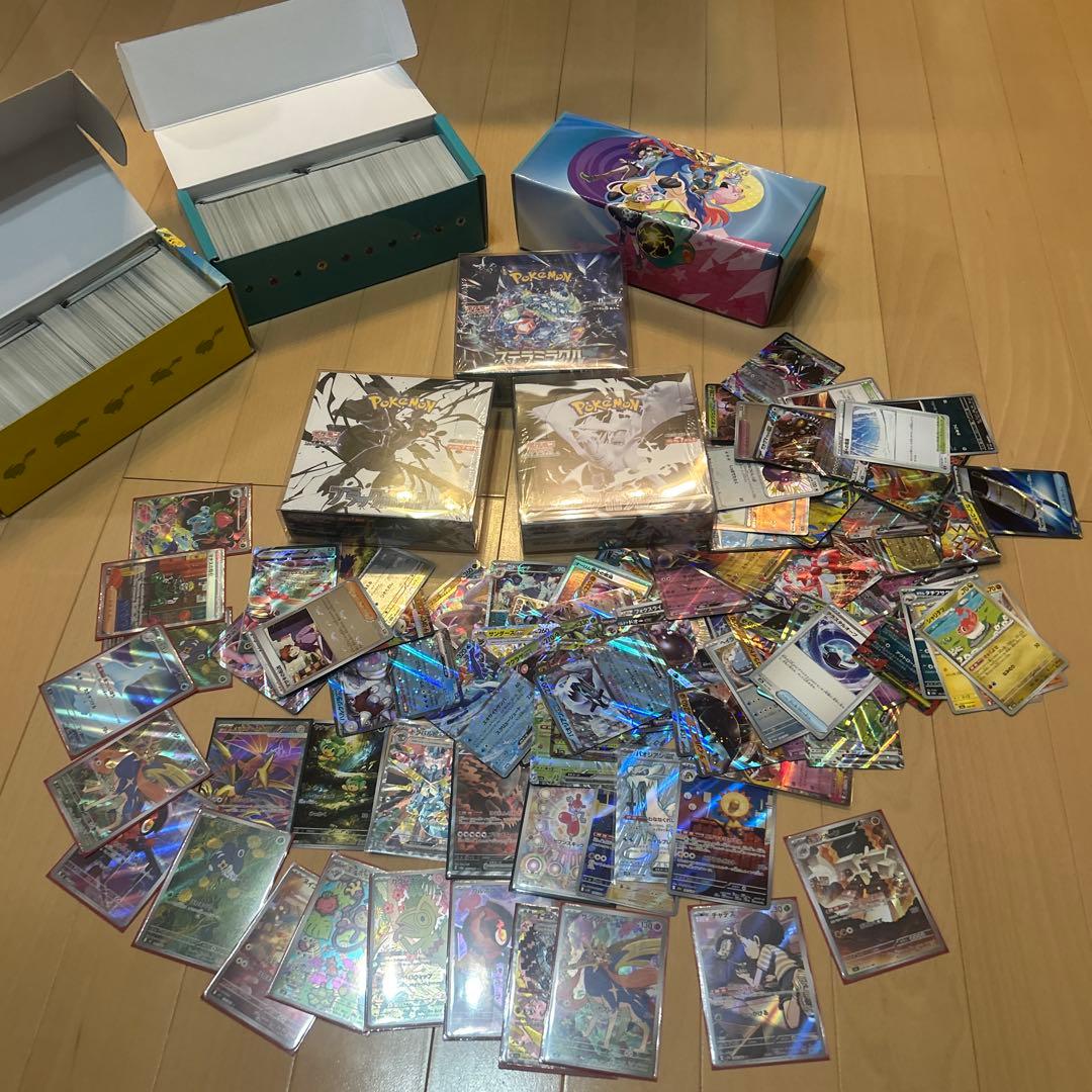 ポケモンカードセット ブラックボルト ホワイトフレアboxシュリンク付き！