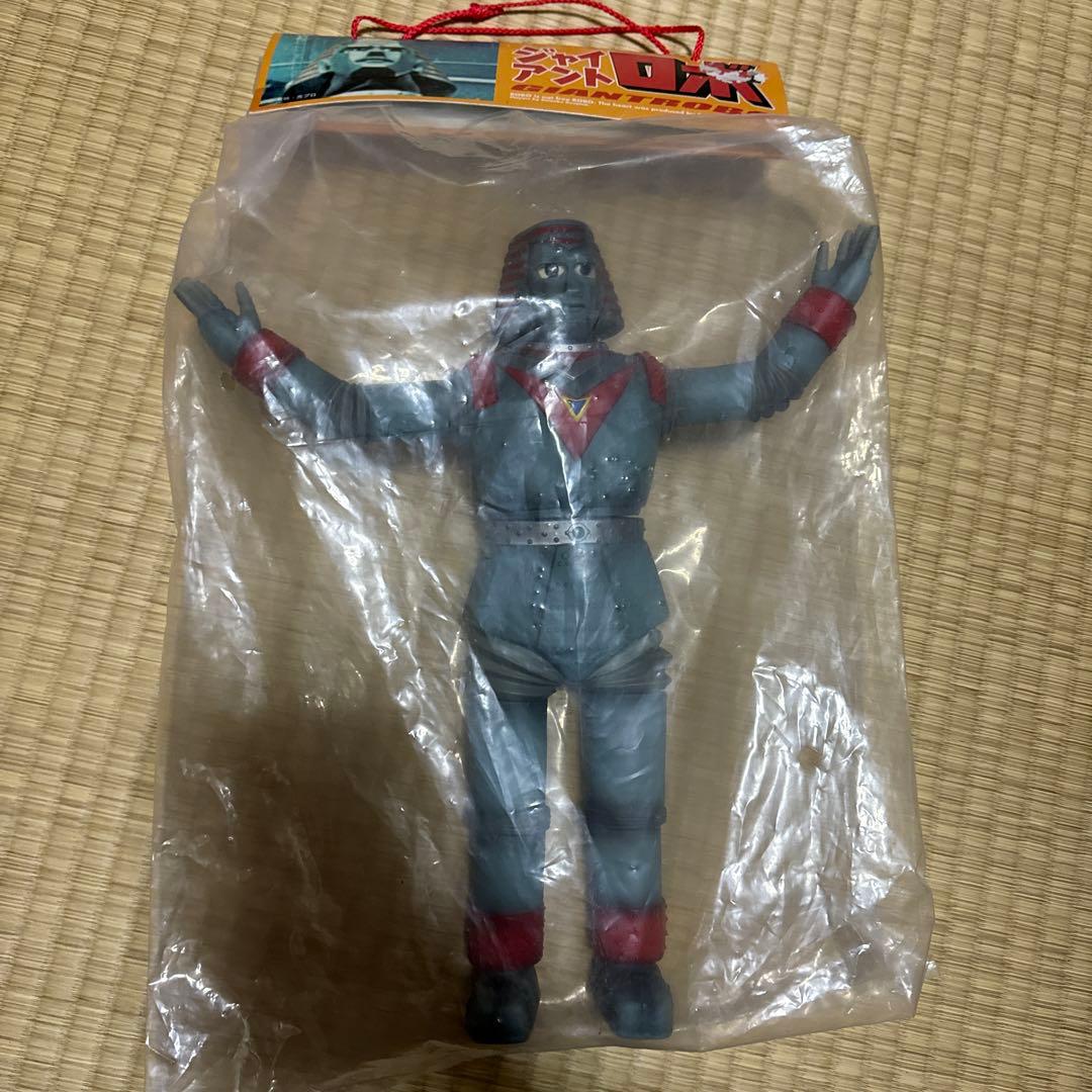 ジャイアントロボ ビッグサイズソフビ フィギュア　ビック　ソフビ　SEGA セガ