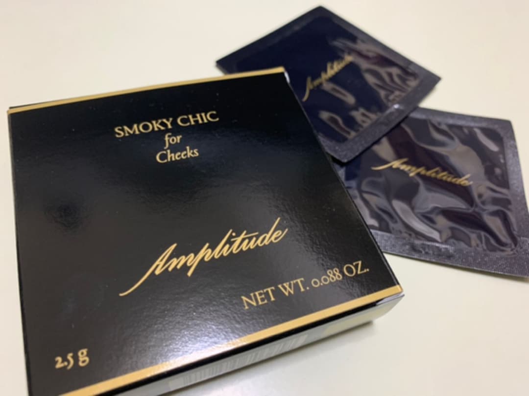 Amplitude  スモーキーシークフォーチークス　スモーキーローズ