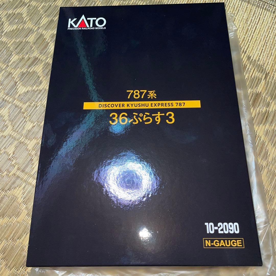 KATO Nゲージ 36ぷらす3 787系