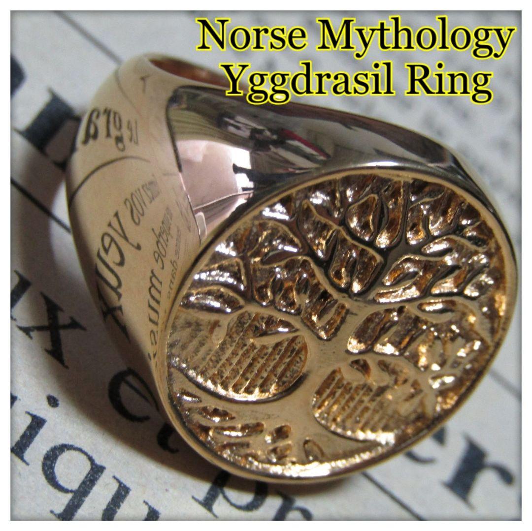 【北欧神話】【リング】【指輪】【US11号】【JP23号】【匿名配送】【送料無料 楽天市場】義眼 リング 指輪 11〜27号 Catalonia メンズリング