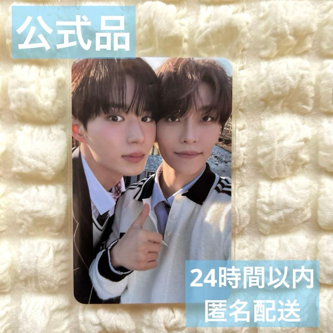 ALPHADRIVEONE ALD1 ユニットトレカ ジュンソ シンロン - メルカリ