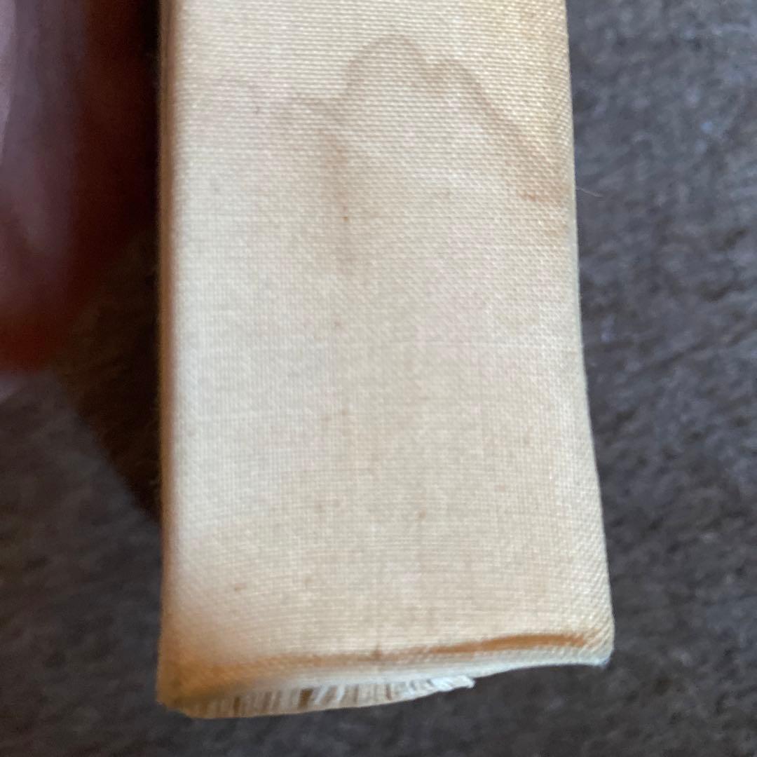 鉄道 運転関係路線図 第一分冊 - メルカリ