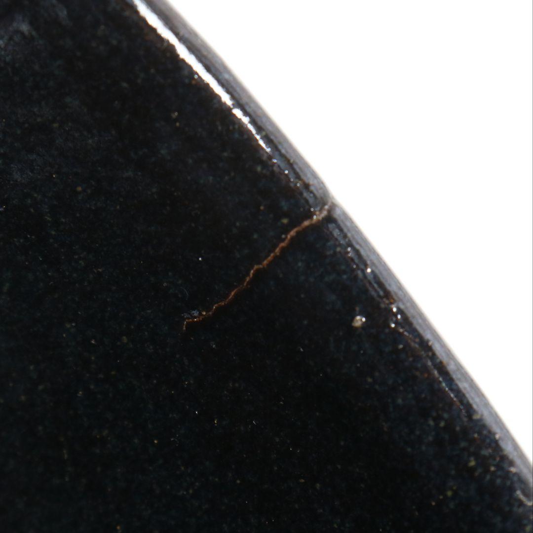 楠部彌弌作 瀬戸黒茶碗 共箱 茶道具 DR211 1FP8 - メルカリ