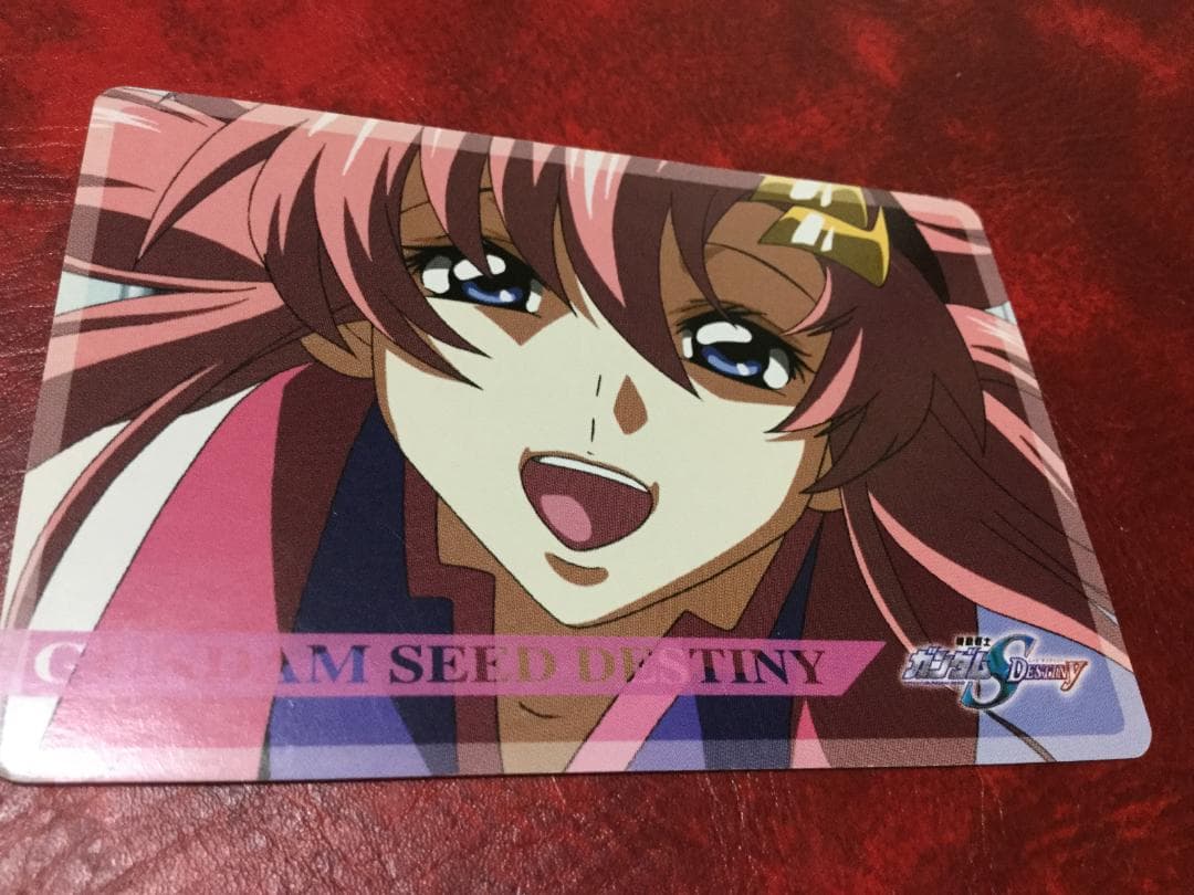 ラクス・クライン　機動戦士ガンダムSEED　トレーディングカード