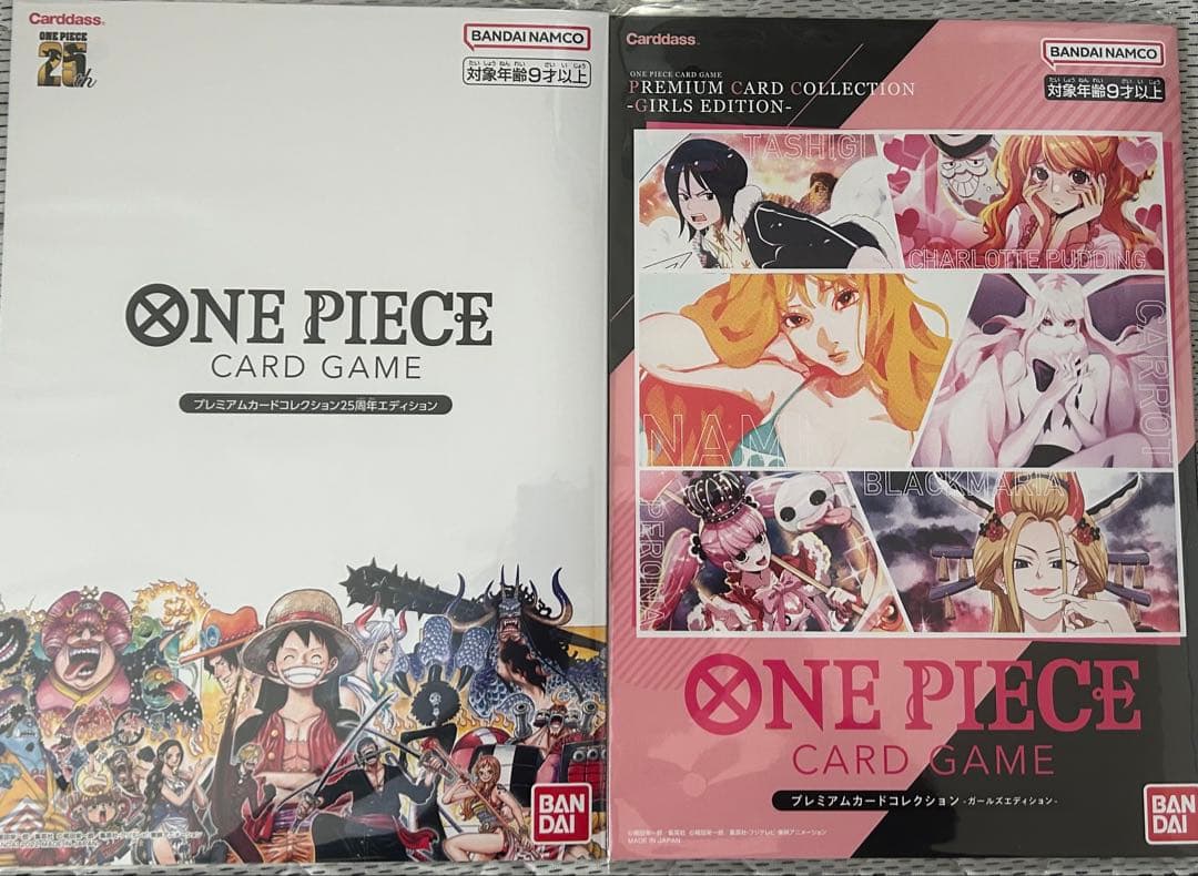 ワンピース カードゲーム 引退品 - メルカリ