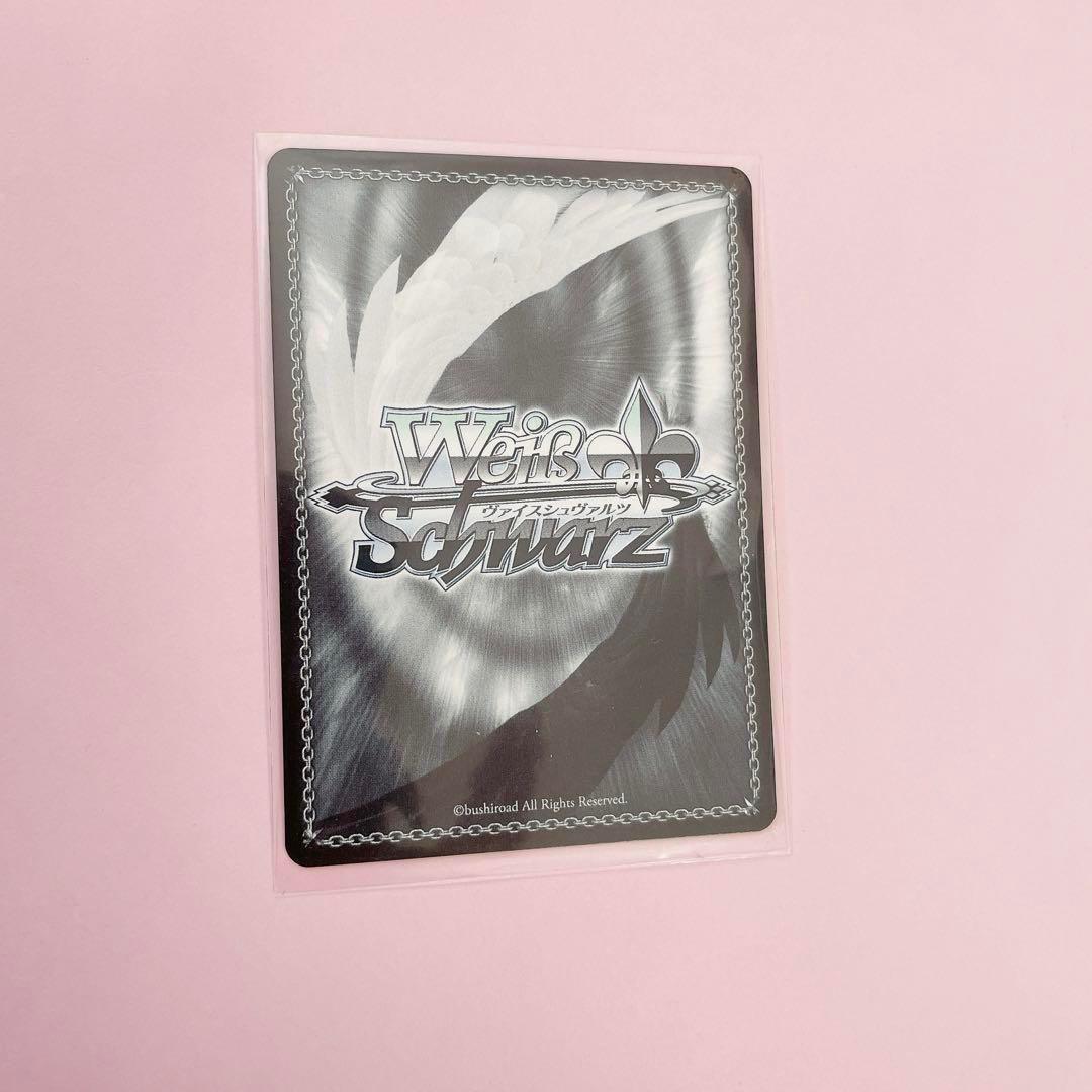 ヴァイスシュヴァルツ ブルーアーカイブ ブルアカ 桐藤ナギサ 早見沙織