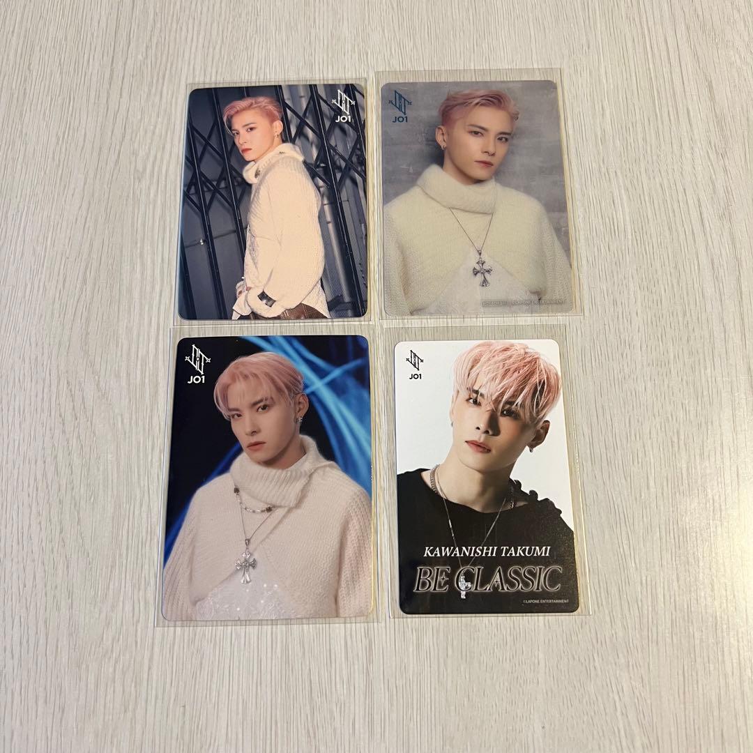 JO1 川西拓実 BE CLASSIC トレカ クーポン - メルカリ